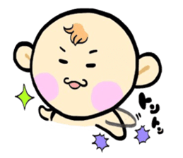 (B.B.B) Bokuwa.Baby.Boy sticker #1173018
