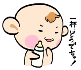 (B.B.B) Bokuwa.Baby.Boy sticker #1173019
