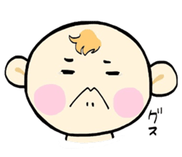 (B.B.B) Bokuwa.Baby.Boy sticker #1173022