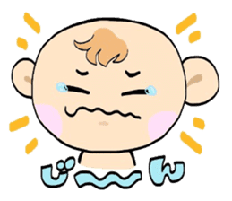 (B.B.B) Bokuwa.Baby.Boy sticker #1173024