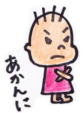 mie valve sticker #1173066