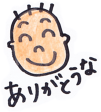 mie valve sticker #1173069