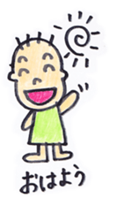 mie valve sticker #1173079