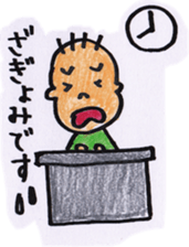 mie valve sticker #1173104