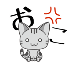 Sticker of Cute Cats sticker #1173108