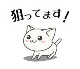 Sticker of Cute Cats sticker #1173135