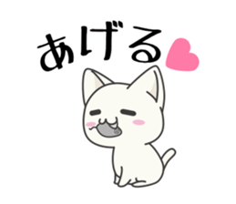 Sticker of Cute Cats sticker #1173142