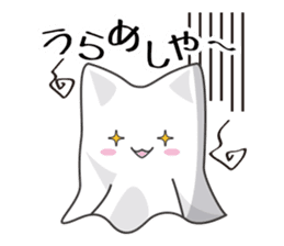 Sticker of Cute Cats sticker #1173143