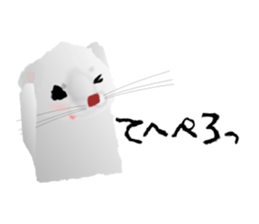 okojyo-da-jyo sticker #1173189