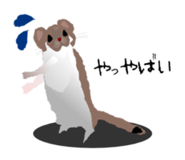 okojyo-da-jyo sticker #1173190