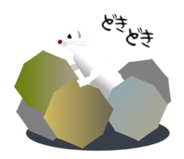 okojyo-da-jyo sticker #1173191