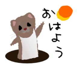 okojyo-da-jyo sticker #1173195