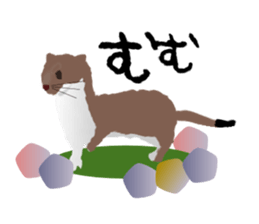 okojyo-da-jyo sticker #1173198