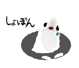 okojyo-da-jyo sticker #1173201