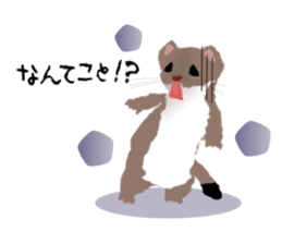 okojyo-da-jyo sticker #1173202