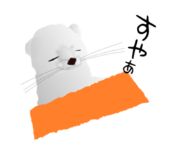 okojyo-da-jyo sticker #1173209