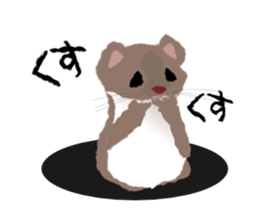 okojyo-da-jyo sticker #1173210