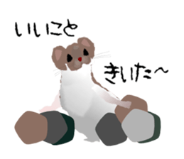 okojyo-da-jyo sticker #1173220