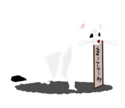 okojyo-da-jyo sticker #1173224