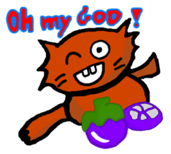 Meow Jung: the Mangosteen Cat sticker #1173265