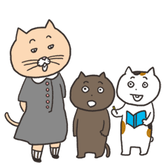 Meeko and her friends