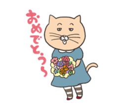 Meeko and her friends sticker #1173267