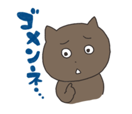 Meeko and her friends sticker #1173269