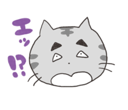 Meeko and her friends sticker #1173270