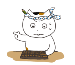 Meeko and her friends sticker #1173276