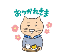 Meeko and her friends sticker #1173281