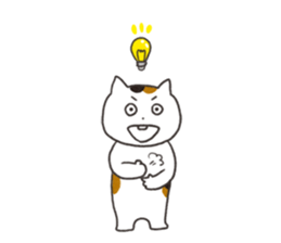 Meeko and her friends sticker #1173283