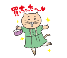 Meeko and her friends sticker #1173286