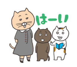 Meeko and her friends sticker #1173298