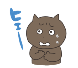 Meeko and her friends sticker #1173303