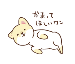 Pomeranian Cocoa ~Japanese version~ sticker #1173309
