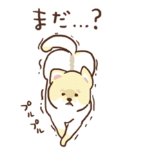 Pomeranian Cocoa ~Japanese version~ sticker #1173313