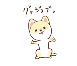 Pomeranian Cocoa ~Japanese version~ sticker #1173319