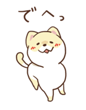 Pomeranian Cocoa ~Japanese version~ sticker #1173320