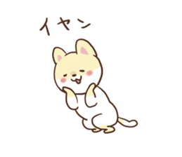 Pomeranian Cocoa ~Japanese version~ sticker #1173322