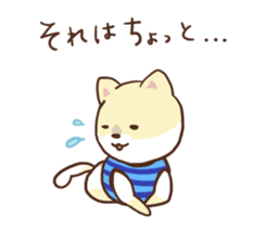 Pomeranian Cocoa ~Japanese version~ sticker #1173324