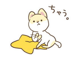 Pomeranian Cocoa ~Japanese version~ sticker #1173325