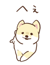 Pomeranian Cocoa ~Japanese version~ sticker #1173327