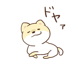 Pomeranian Cocoa ~Japanese version~ sticker #1173329