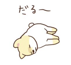 Pomeranian Cocoa ~Japanese version~ sticker #1173336