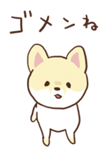 Pomeranian Cocoa ~Japanese version~ sticker #1173343
