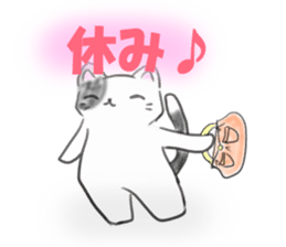 shift system cat sticker #1173350