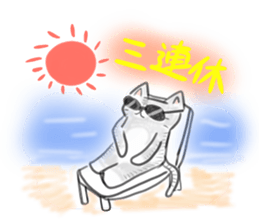 shift system cat sticker #1173352