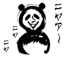 LOVELY PANDA sticker #1173437