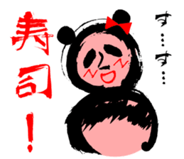 LOVELY PANDA sticker #1173438