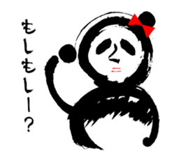 LOVELY PANDA sticker #1173442